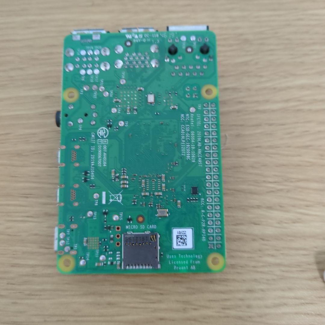 ミニPC Raspberry Pi 4 Model B 2GB