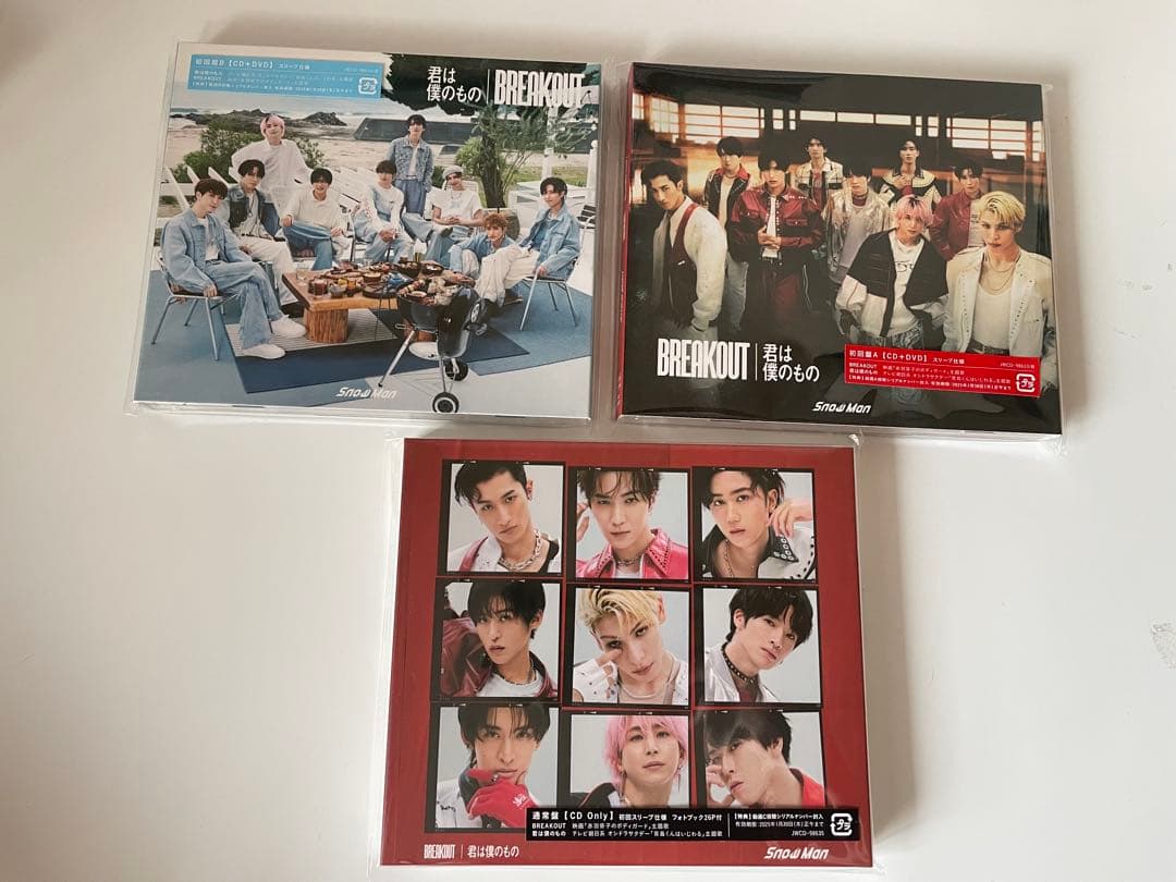 Man シングルCD 2nd〜11th まとめ売り