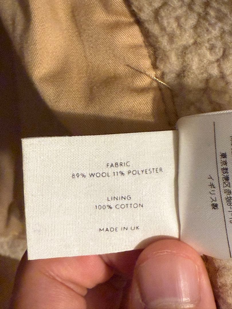 す*ば様 LEMAIRE × gloverall 16AW ボアダッフルコート