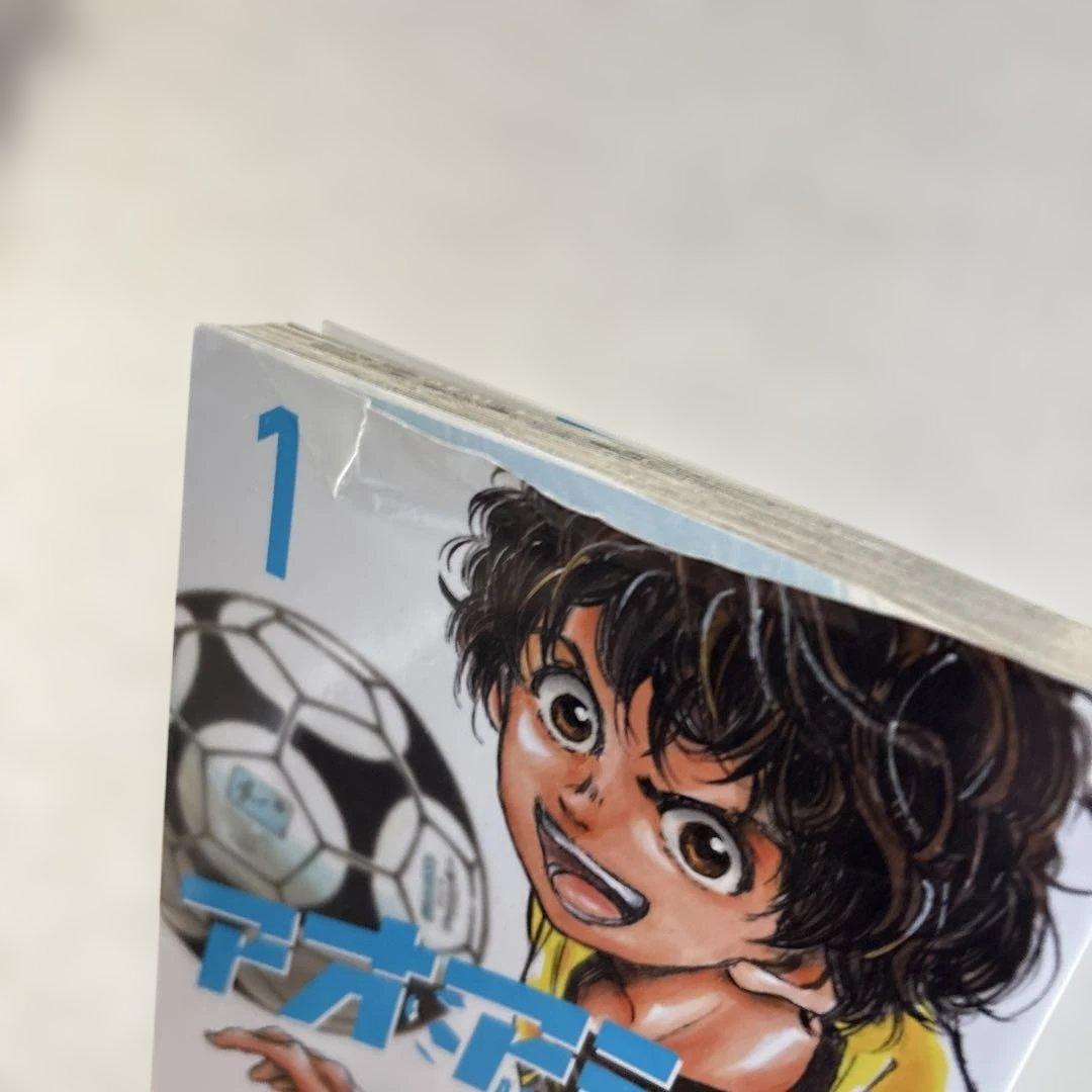 最終値下げ！アオアシ コミック1-28巻セット