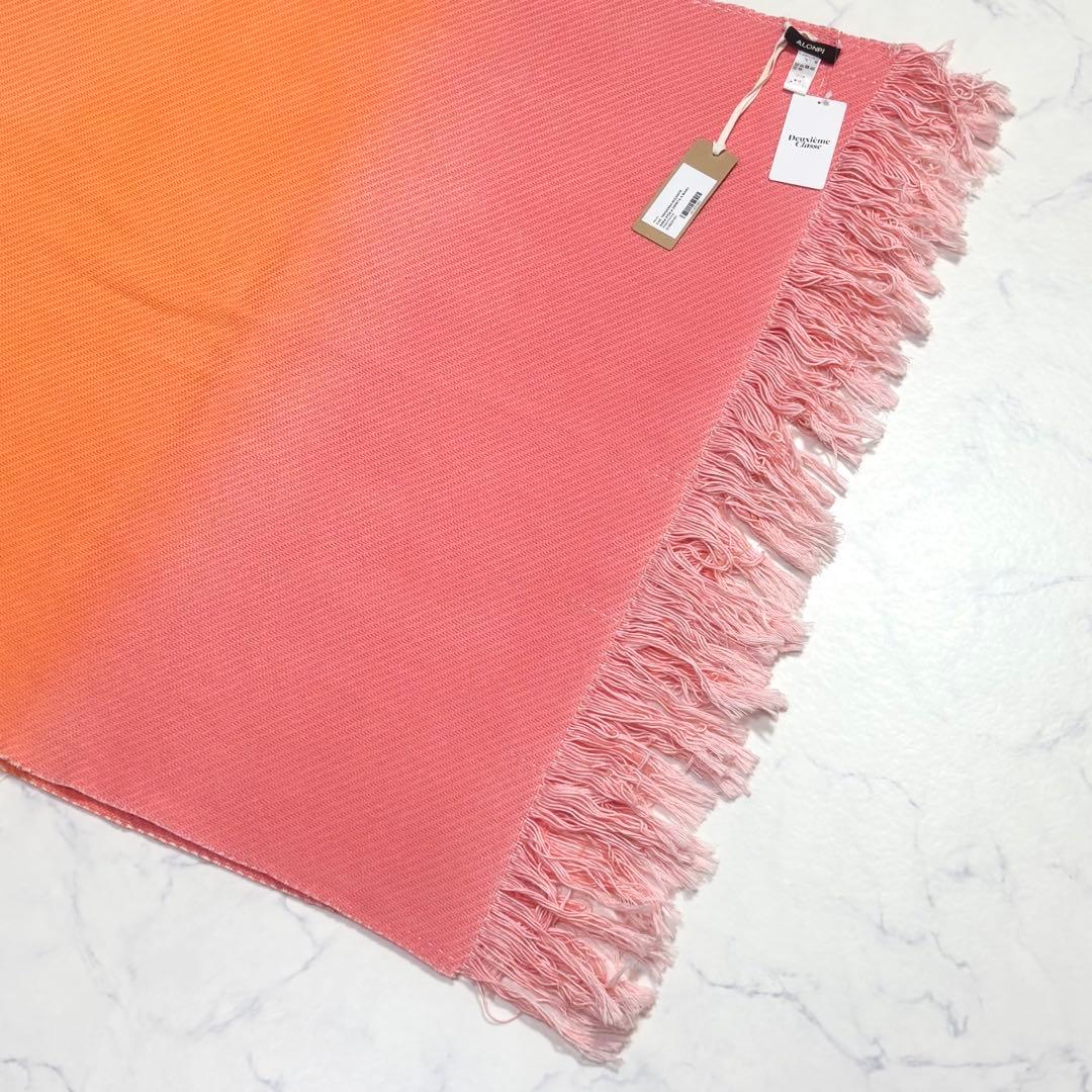 Deuxieme Classe ALONPI CASHMEREタイダイストール