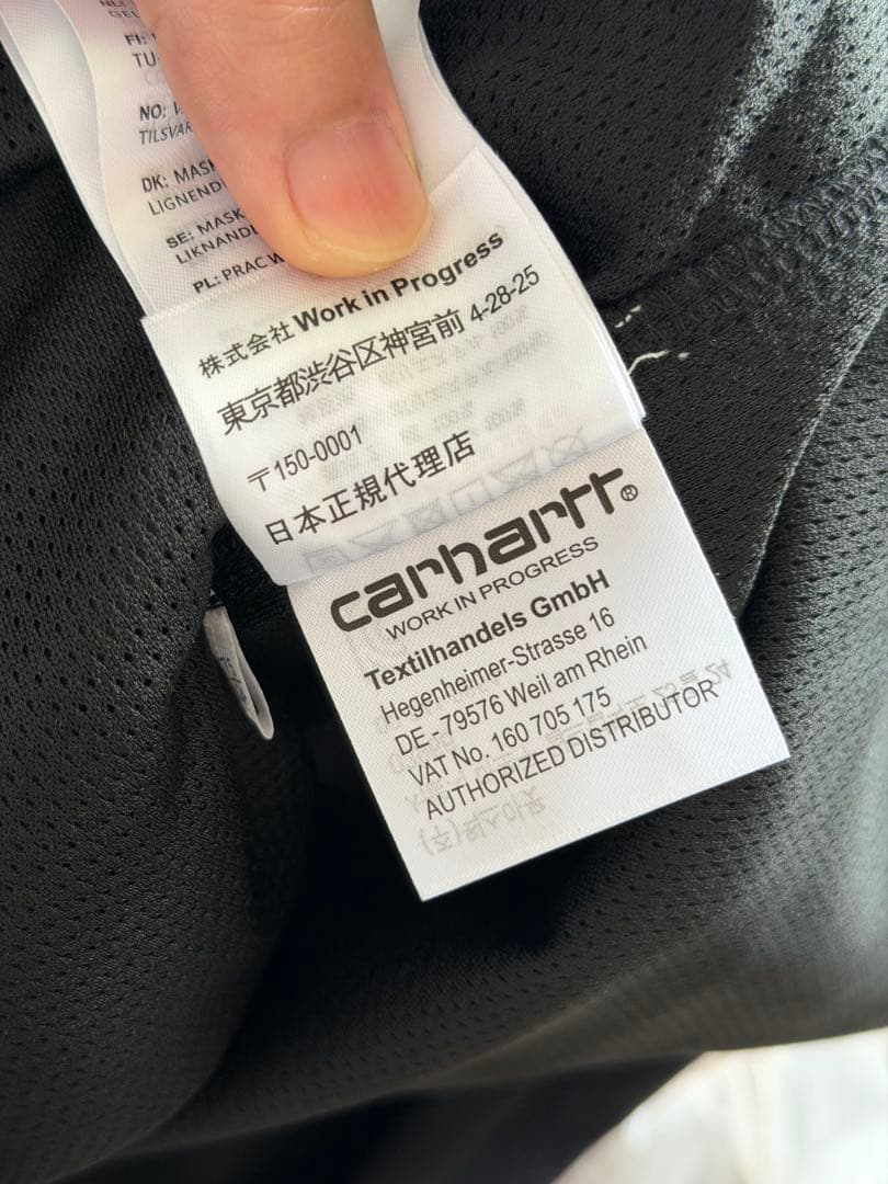 carhartt Invincible 15 Chore Coat S稀少品