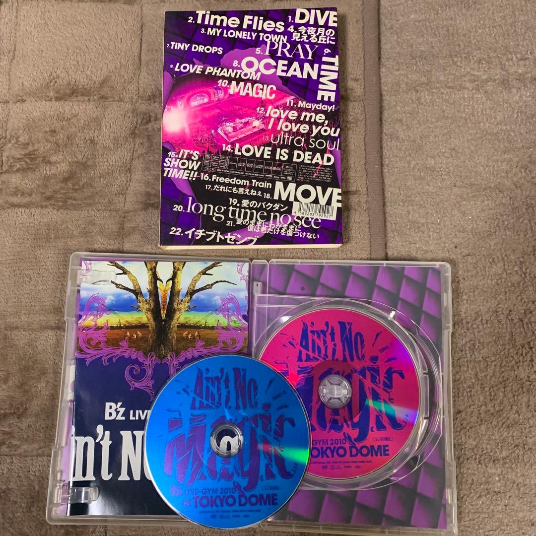 B'z ビーズ　DVD LIVE まとめ売り　セット