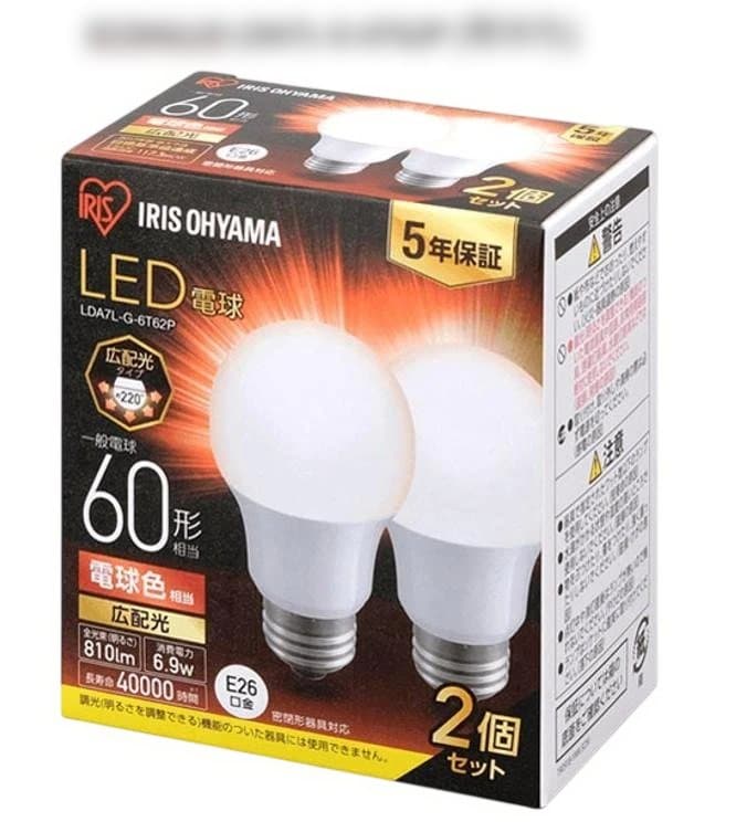 【完全未開封・50個】アイリスオーヤマ LED電球 電球色 60形 まとめ売り