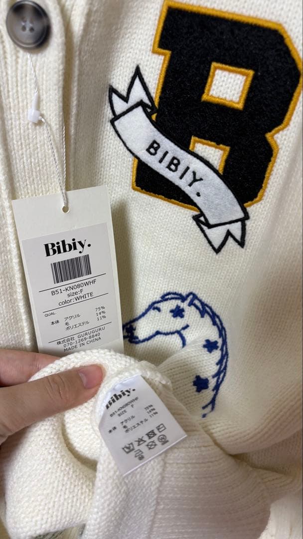 新品bibiy. B. UNIVERSE CARDIGAN