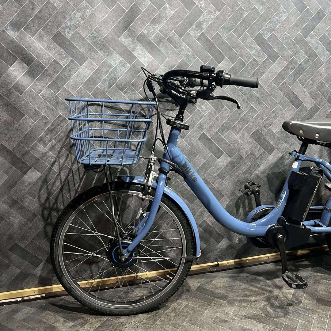 電動アシスト自転車 チャイルドシート付き 青