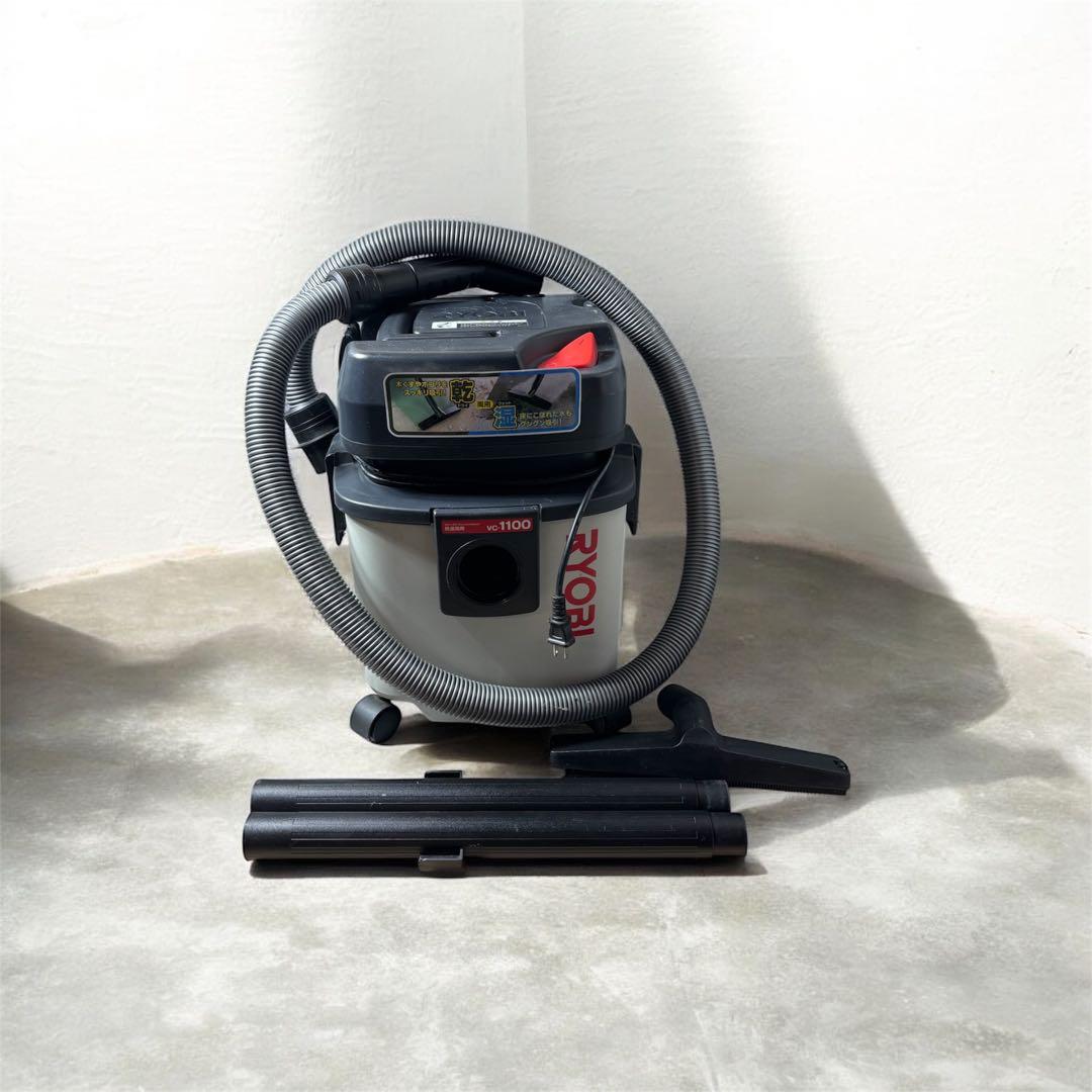 S*R様 Ryobi RVC-1100 乾湿両用掃除機 本体