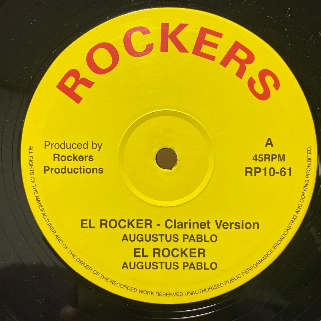 augustus pablo - el rocker レゲエ レコード10インチ