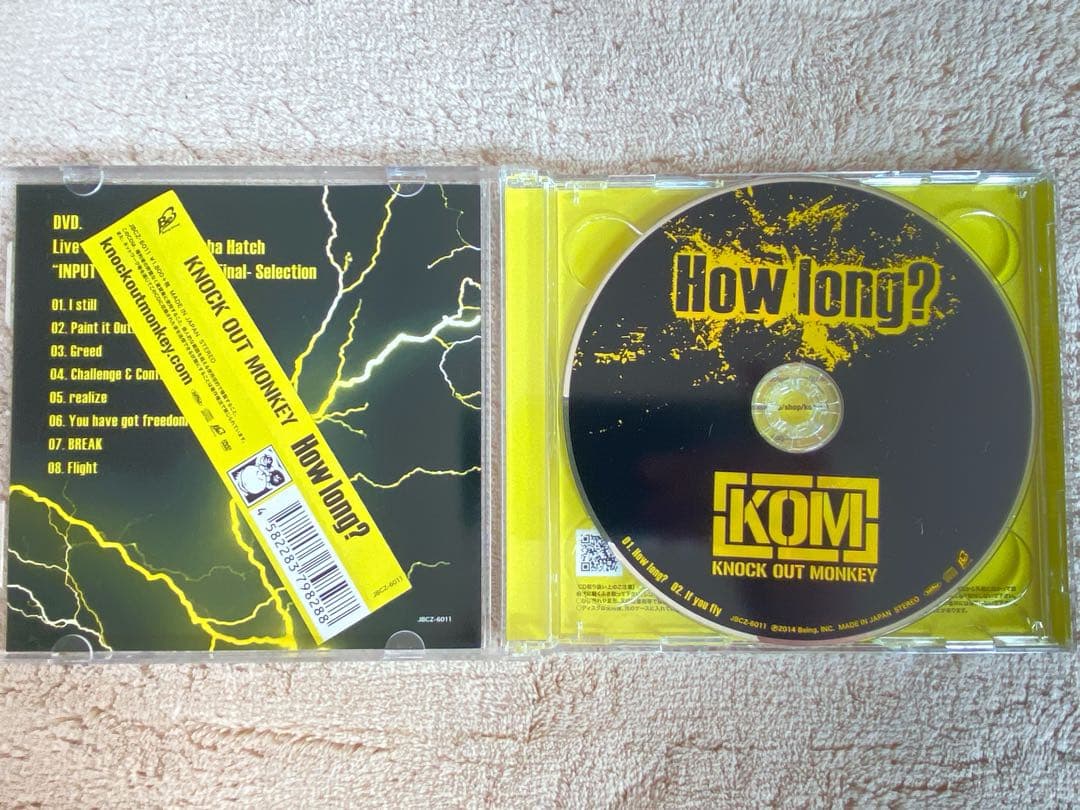 まとめ売りKNOCK OUT MONKEY CD +DVD 計8枚