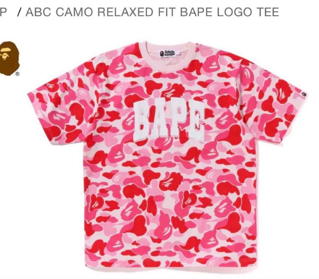 APE エイプ tシャツ Lサイズ ピンク 迷彩 カモフラージュ柄