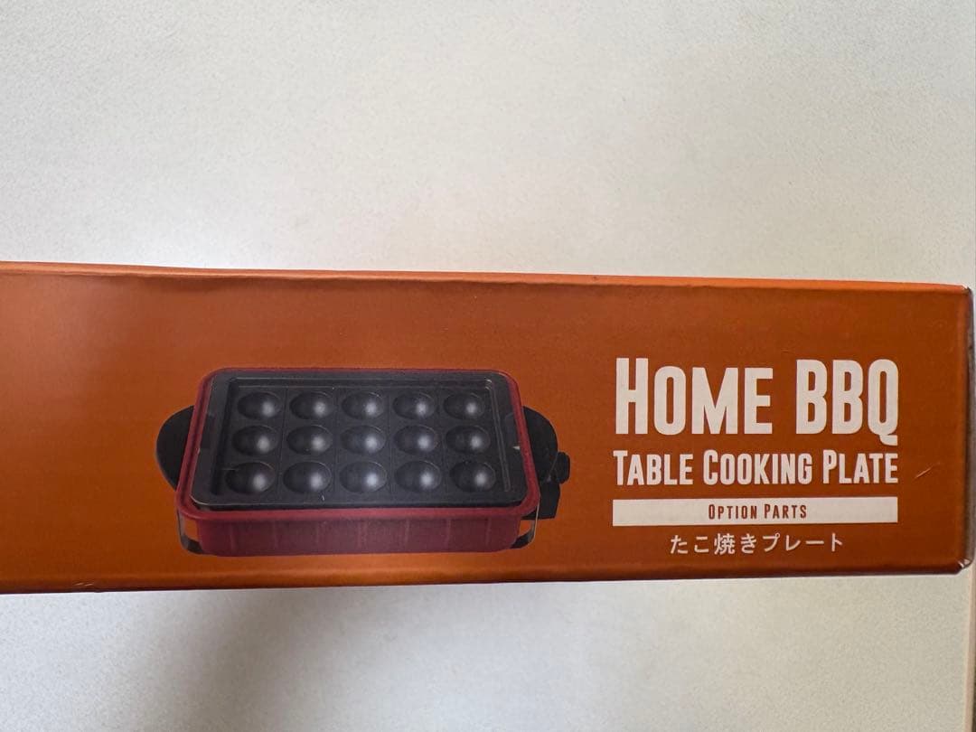 最終値下げ　レコルト ホームBBQプレート たこ焼きプレート&深鍋 3点セット
