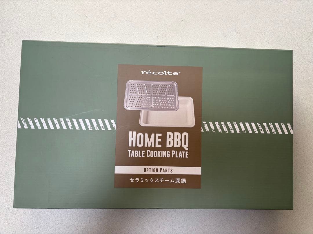 最終値下げ　レコルト ホームBBQプレート たこ焼きプレート&深鍋 3点セット