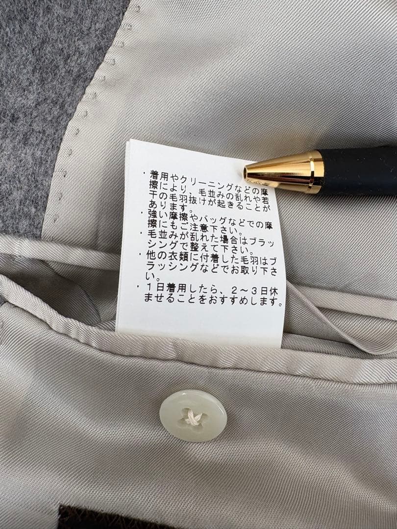 BEAMS Brilla カシミア ジャケット 44 ライトグレー／ビームス