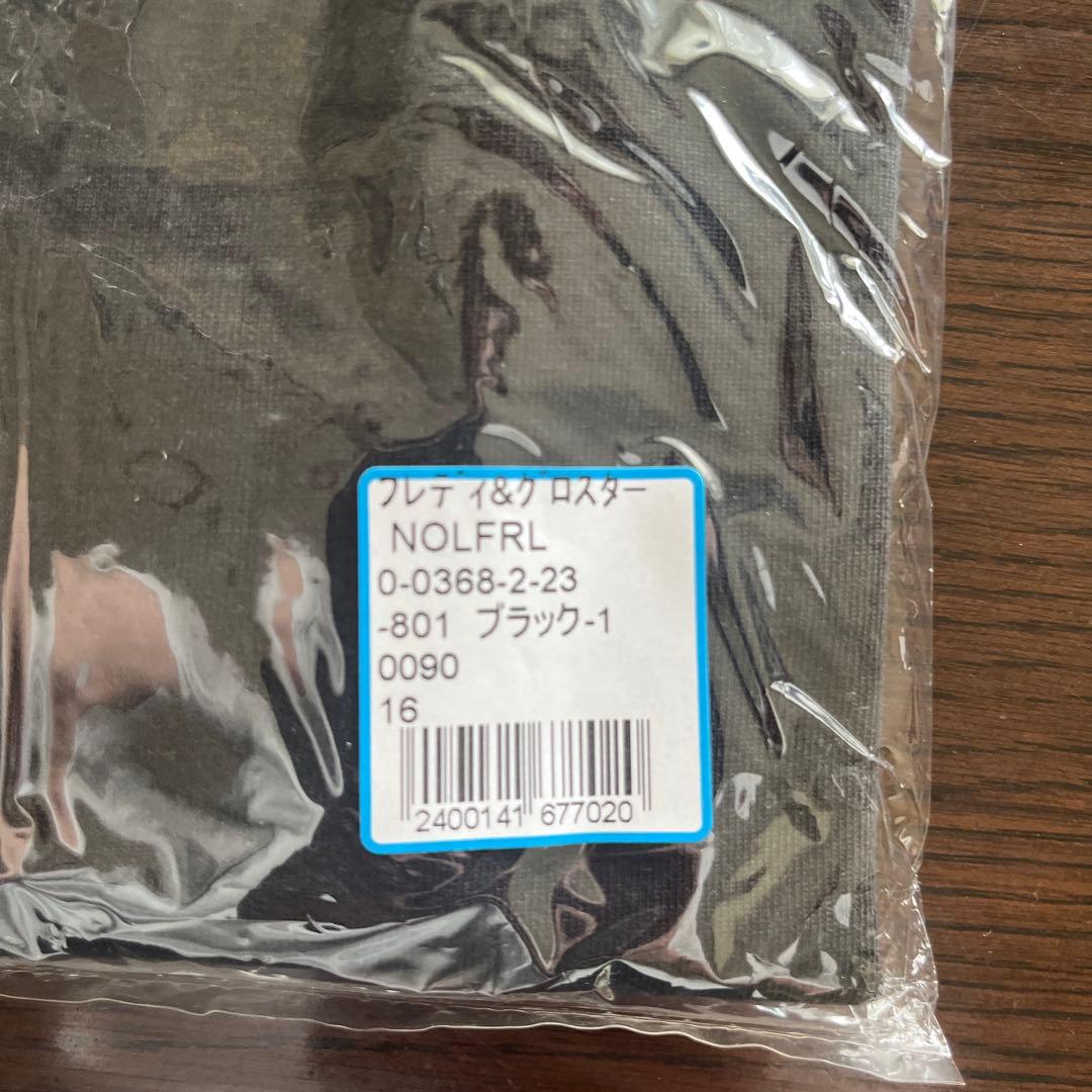 新品未開封☆ORCIVAL オーシバル　ハイカウントジャージー半袖プルオーバー