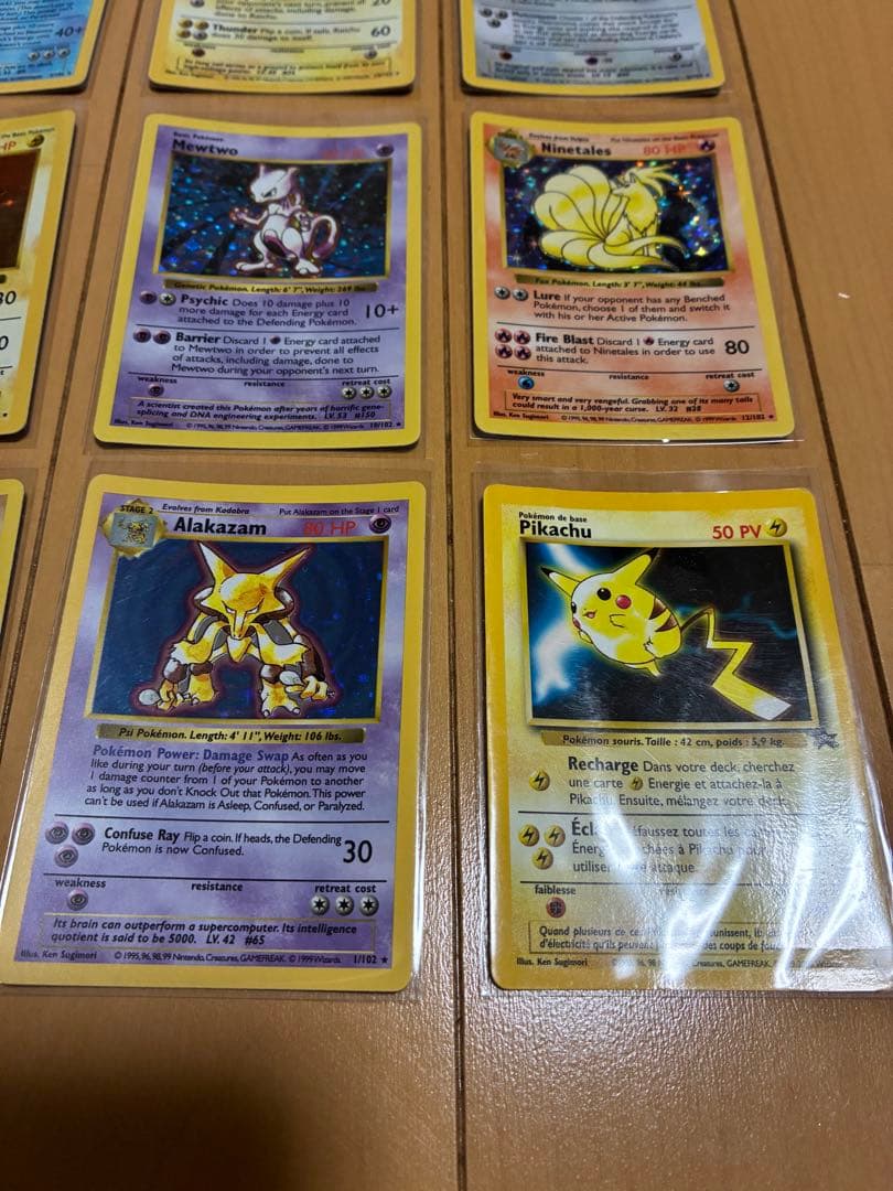 ポケモンカード　まとめ売り　シャドーレス　英語版　初期