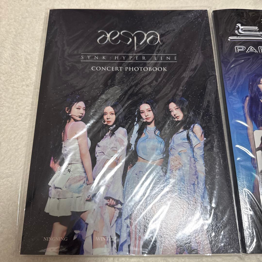 aespa ジゼル　トレカ　photobook フォトブック　1st 2024