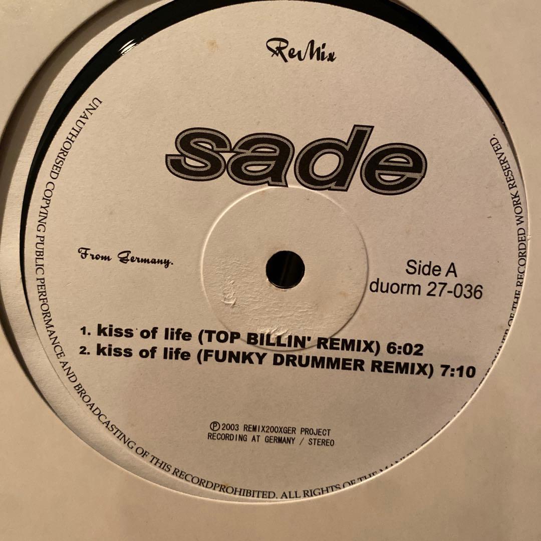 Sade Kiss of Life リミックス盤