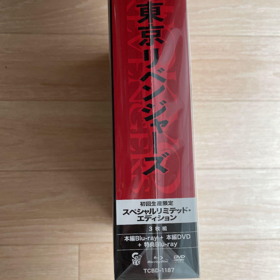 映画東京リベンジャーズ　DVD&Blu-ray 初回生産限定版