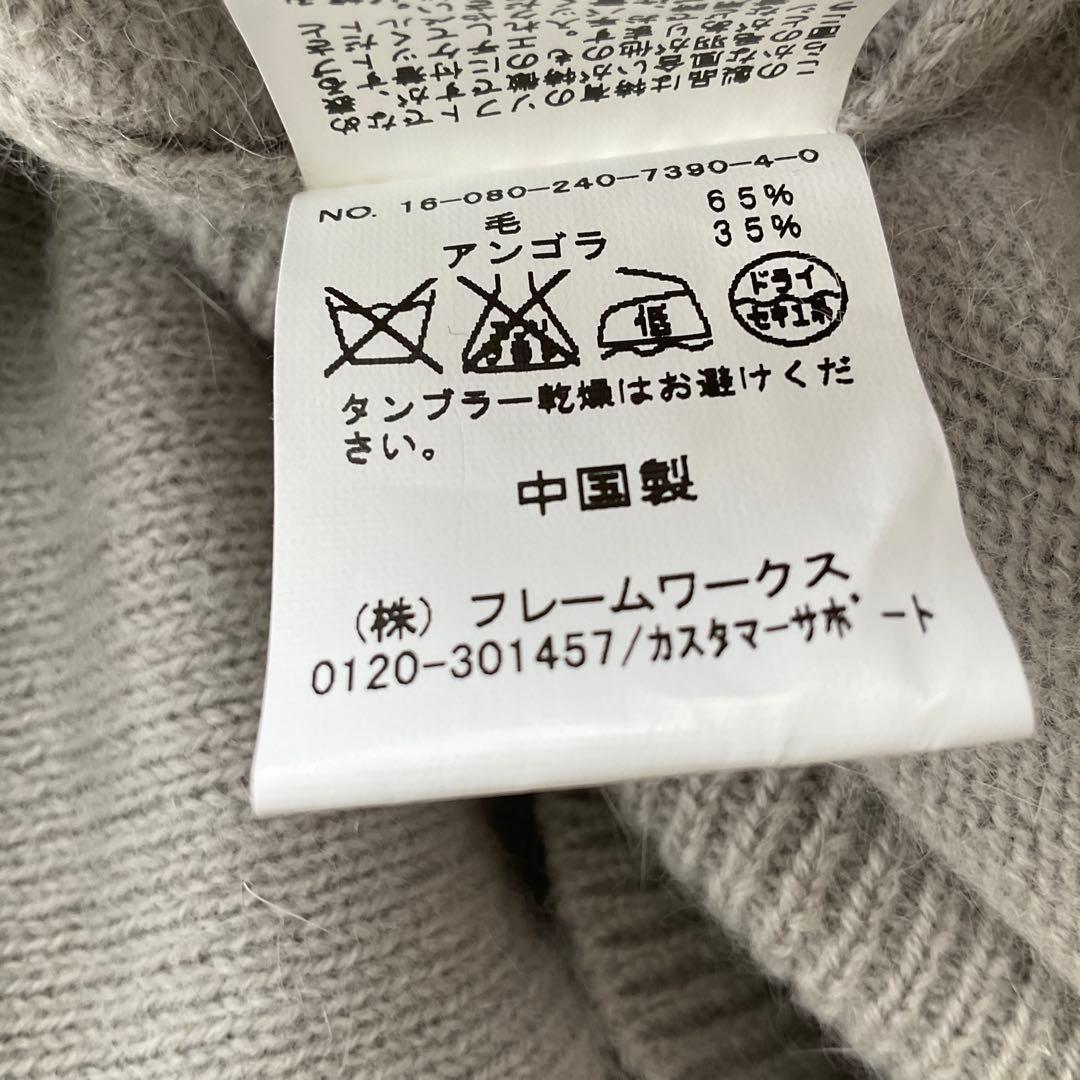 ミモザ館様ご予約品　　　　未使用☆スピックアンドスパンノーブル☆クロップドカーデ