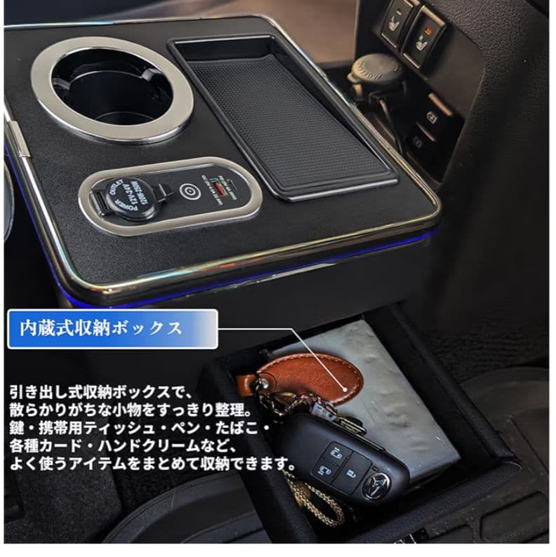 エブリィ　エブリィワゴン用　センターコンソール 外付け　DA17W／DA17V