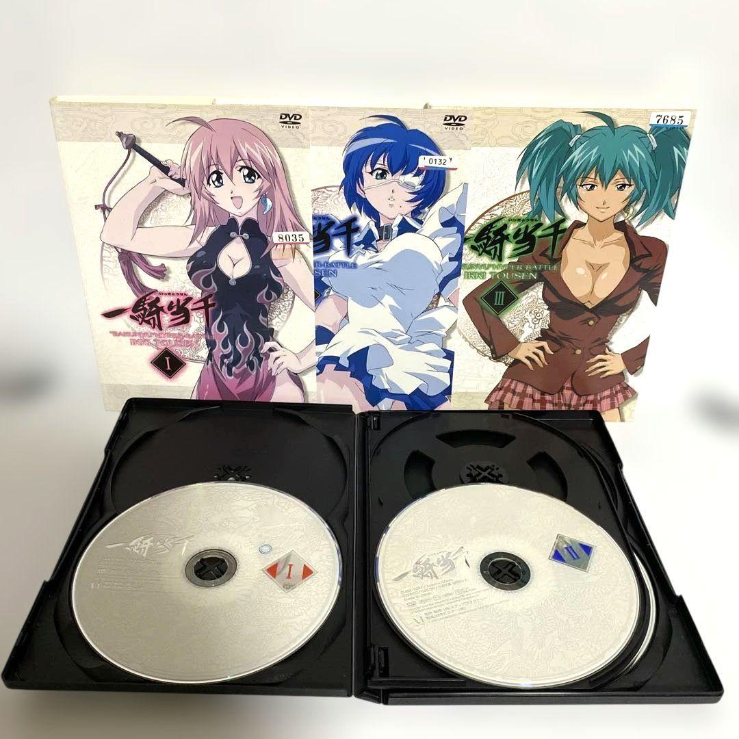 新品ケース付　一騎当千　DVD　全巻セット