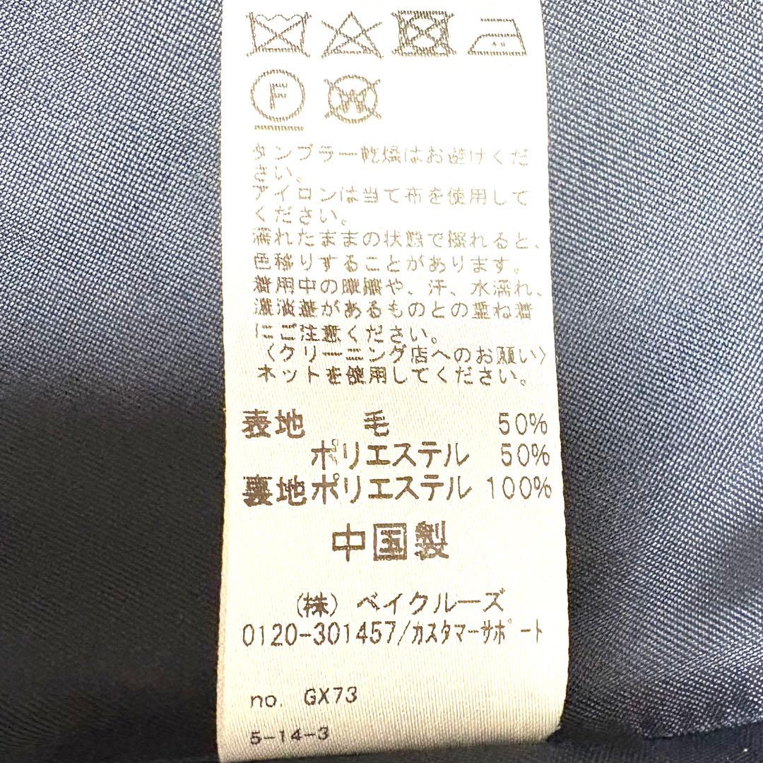 shiさん専用JOURNAL STANDARD 紺ブレ 金ボタン ブレザー 36