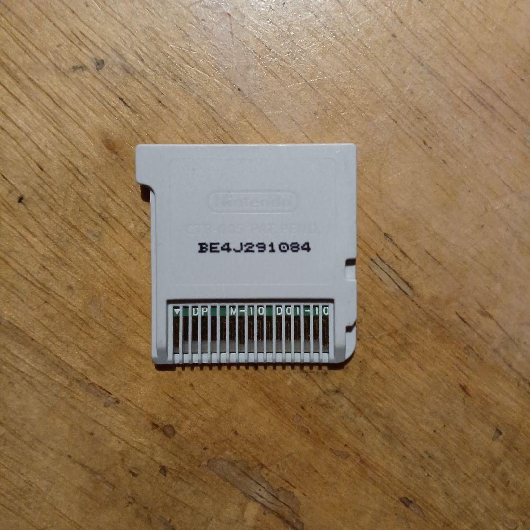 毛糸のカービィ プラス ニンテンドー3DS　動作確認済み