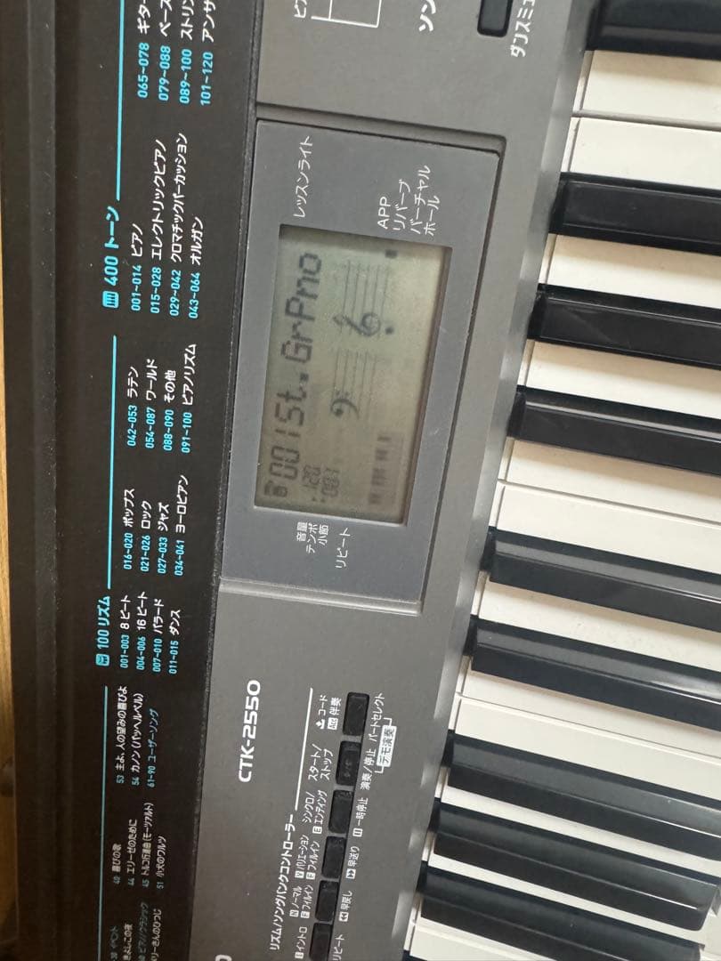 CASIO カシオ　電子キーボード　61鍵盤　CTK-2550 2019年製