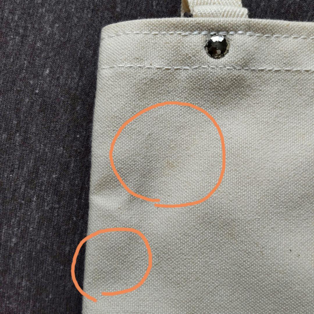 旧ロゴ 一澤帆布 サイクリングバッグ 3wayバッグ