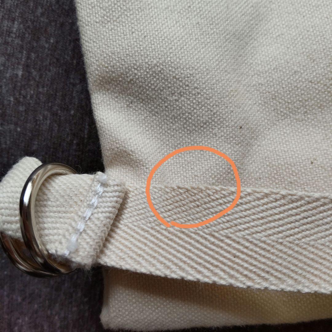 旧ロゴ 一澤帆布 サイクリングバッグ 3wayバッグ
