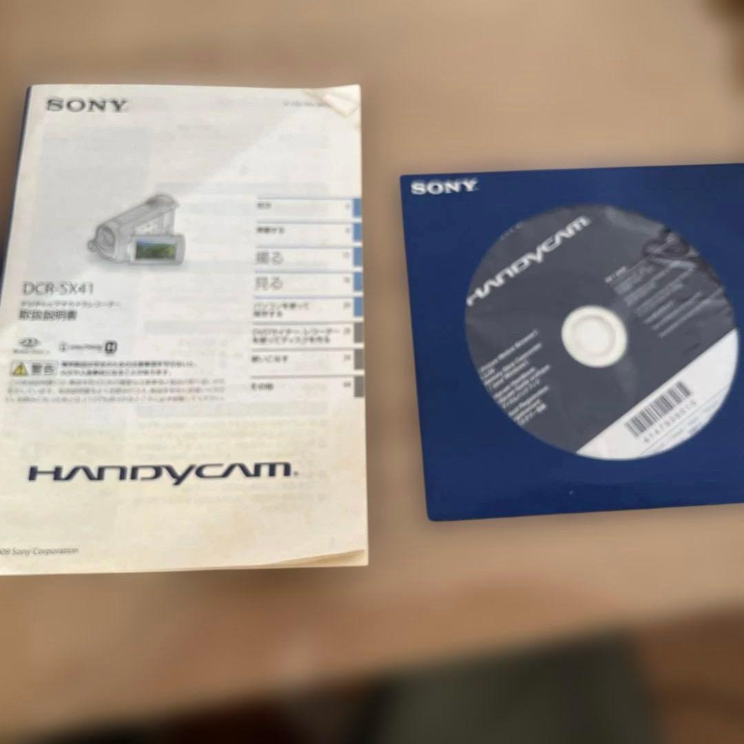 SONY デジタルビデオカメラ　ハンディカム