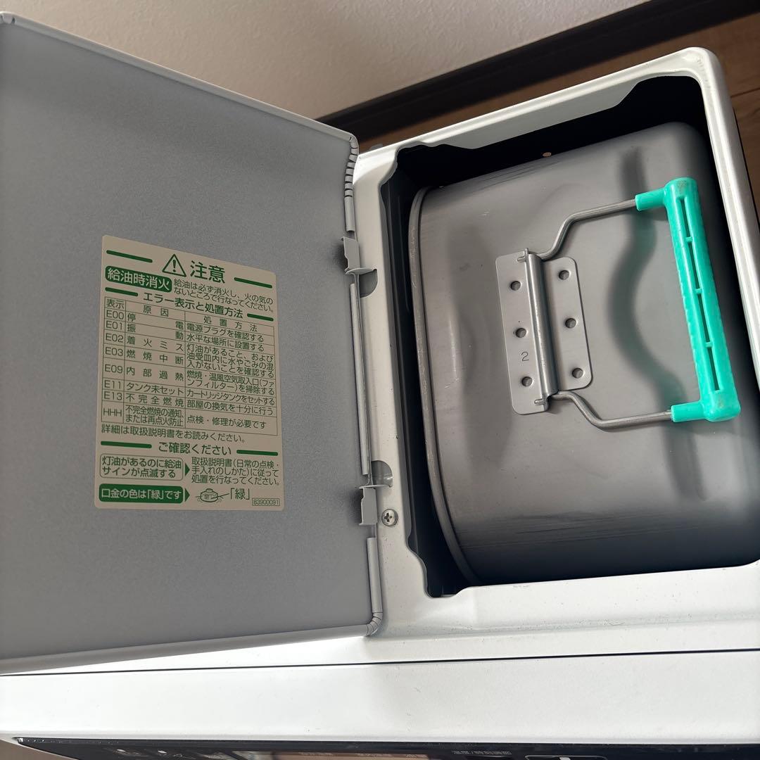 ダイニチ ブルーヒーター FW-5721SGX 2021年製
