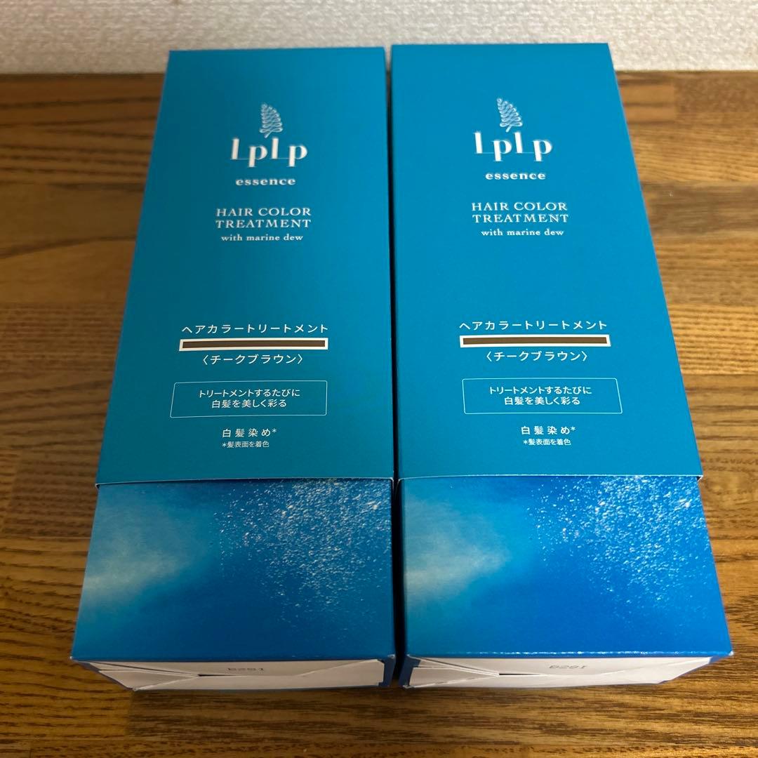 【新品・2本セット】LPLP エッセンス カラートリートメント チークブラウン