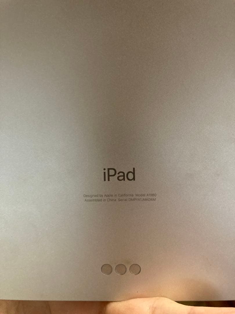 藤本Apple iPad Pro (11インチ) 256GBジャンク稼動