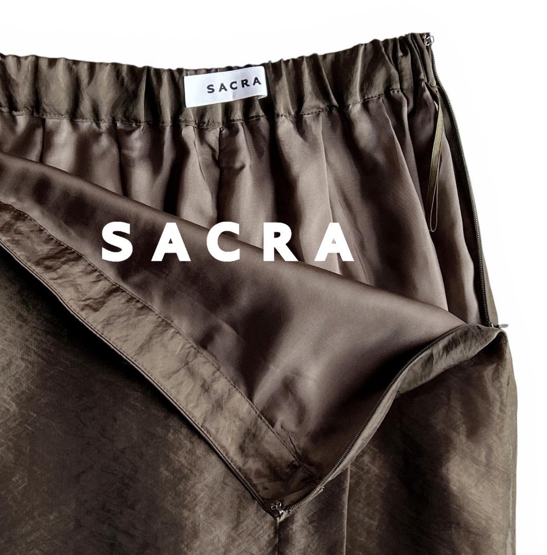 未使用級 SACRAサクラ 定価2.9万 上質オーガンジーラップ ロングスカート