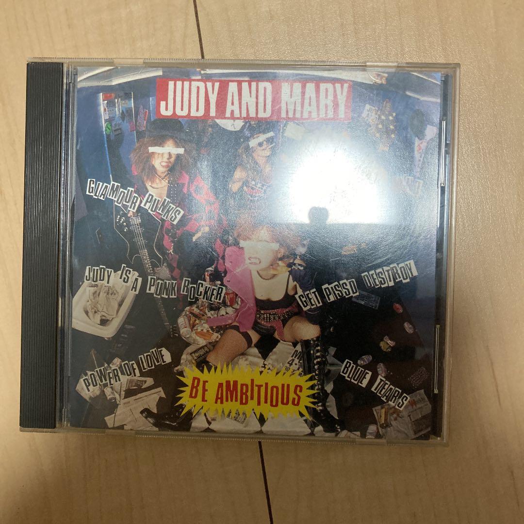 邦楽 CD JUDY AND MARY