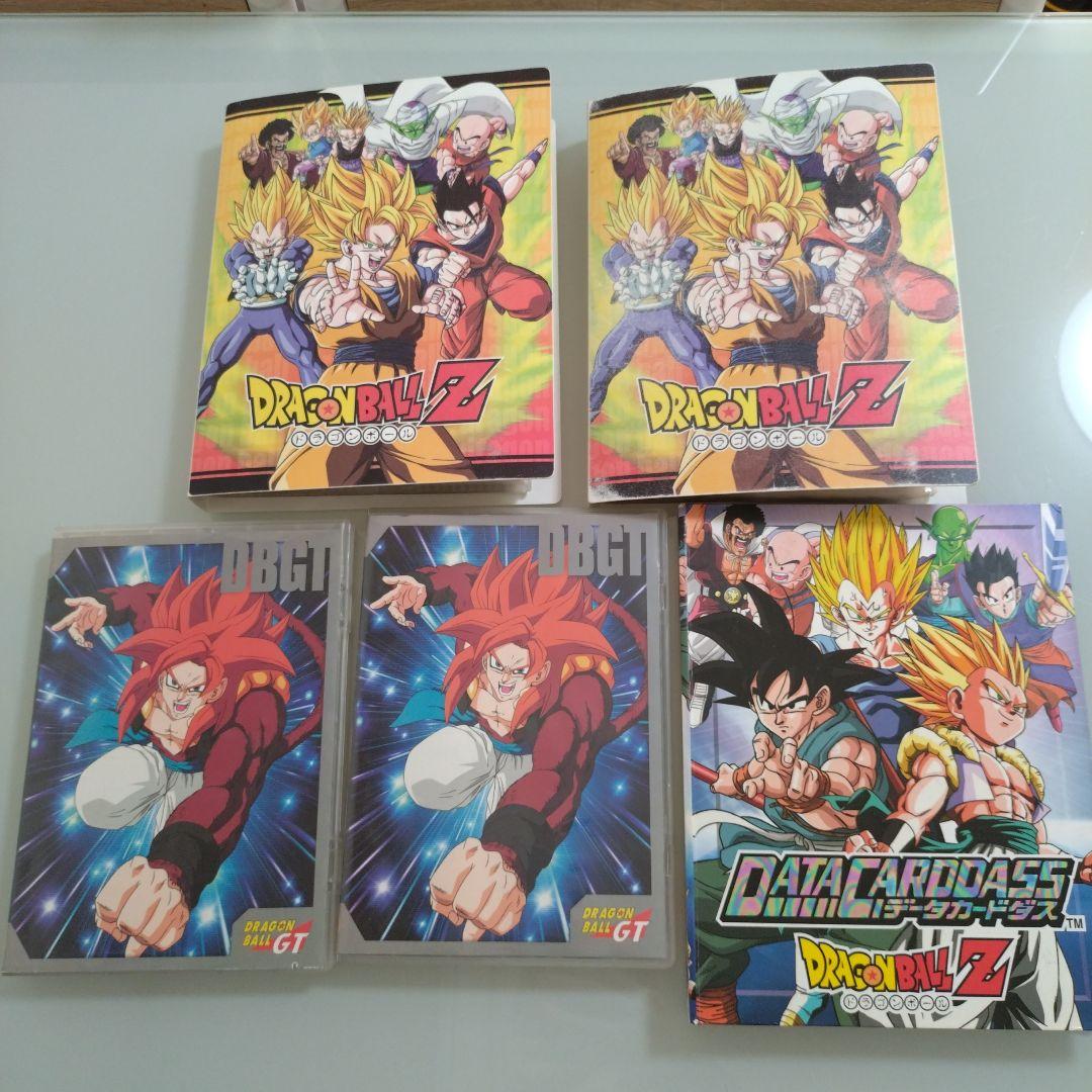 ドラゴンボール トレーディングカード セット