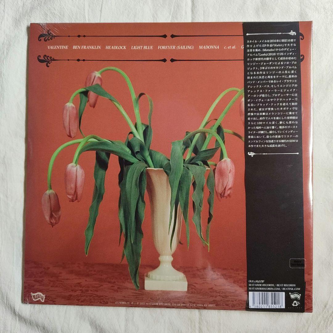 新品未開封限定カラー Snail Mail Valentine LPレコード