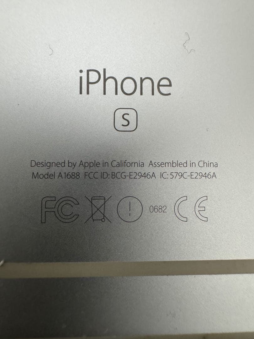 アップル Apple iPad/iPhone/ipodまとめて5台 動作確認