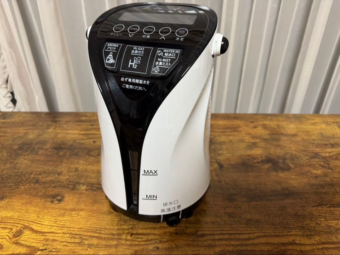 水素ガス生成器 Lita Air