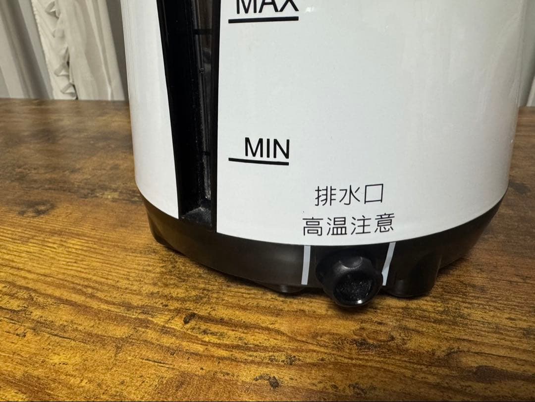 水素ガス生成器 Lita Air
