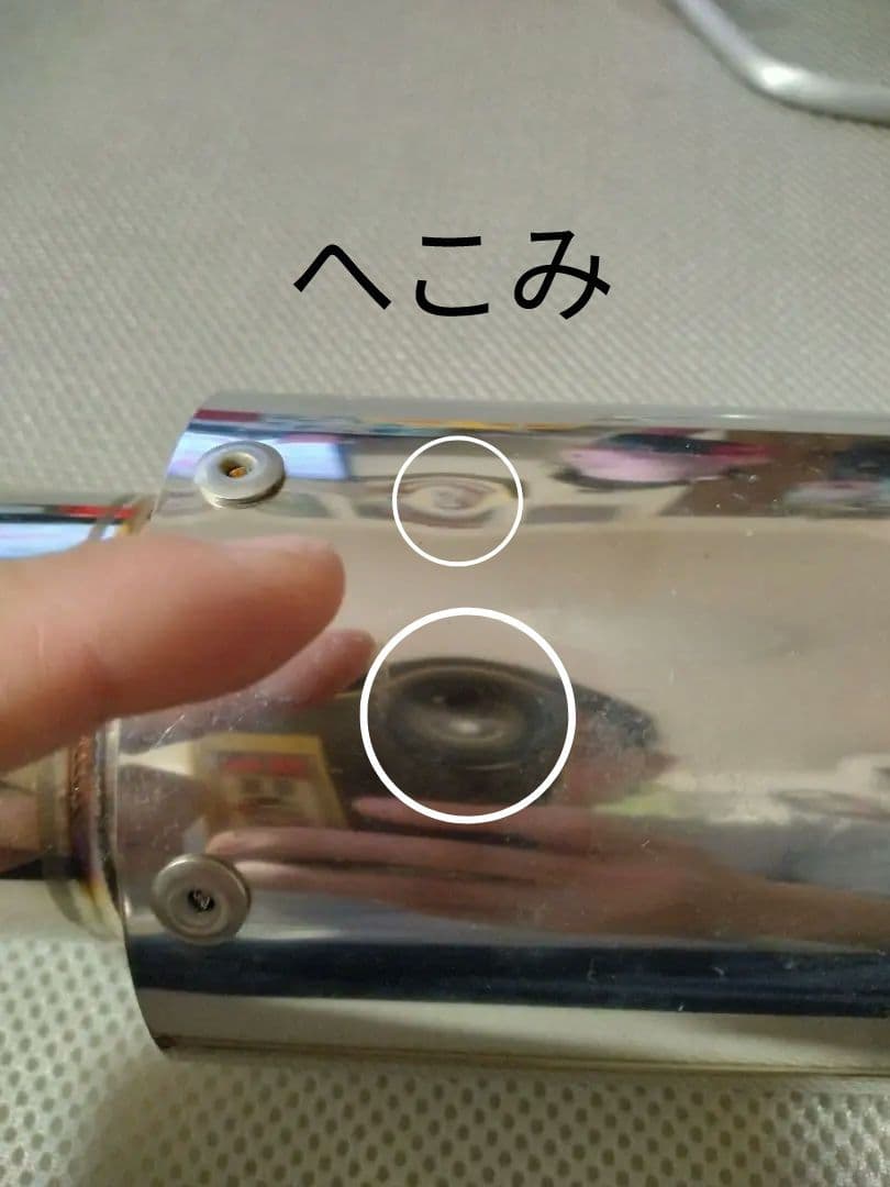 汎用ショートサイレンサー