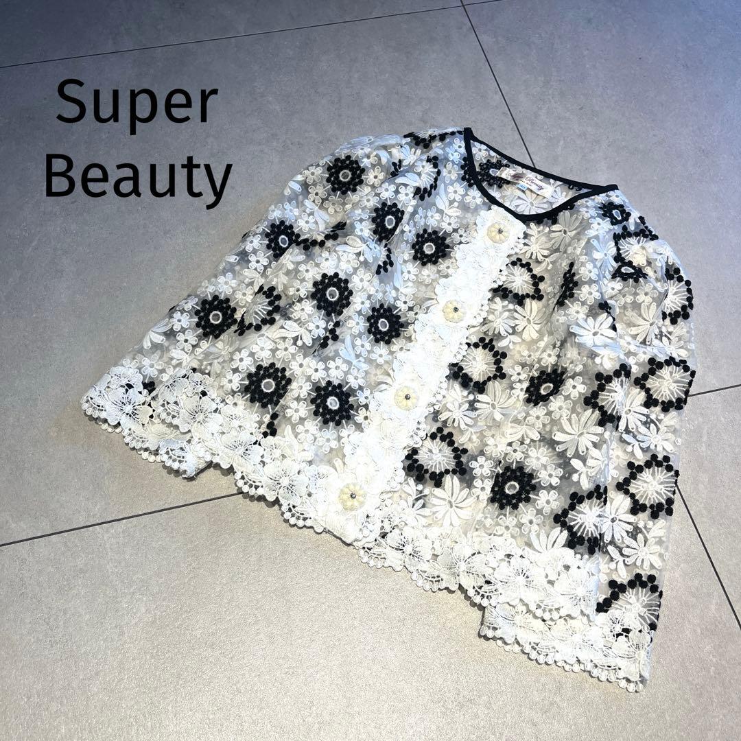 Super Beauty★シアーレース　花柄　ノーカラー　ボレロジャケット