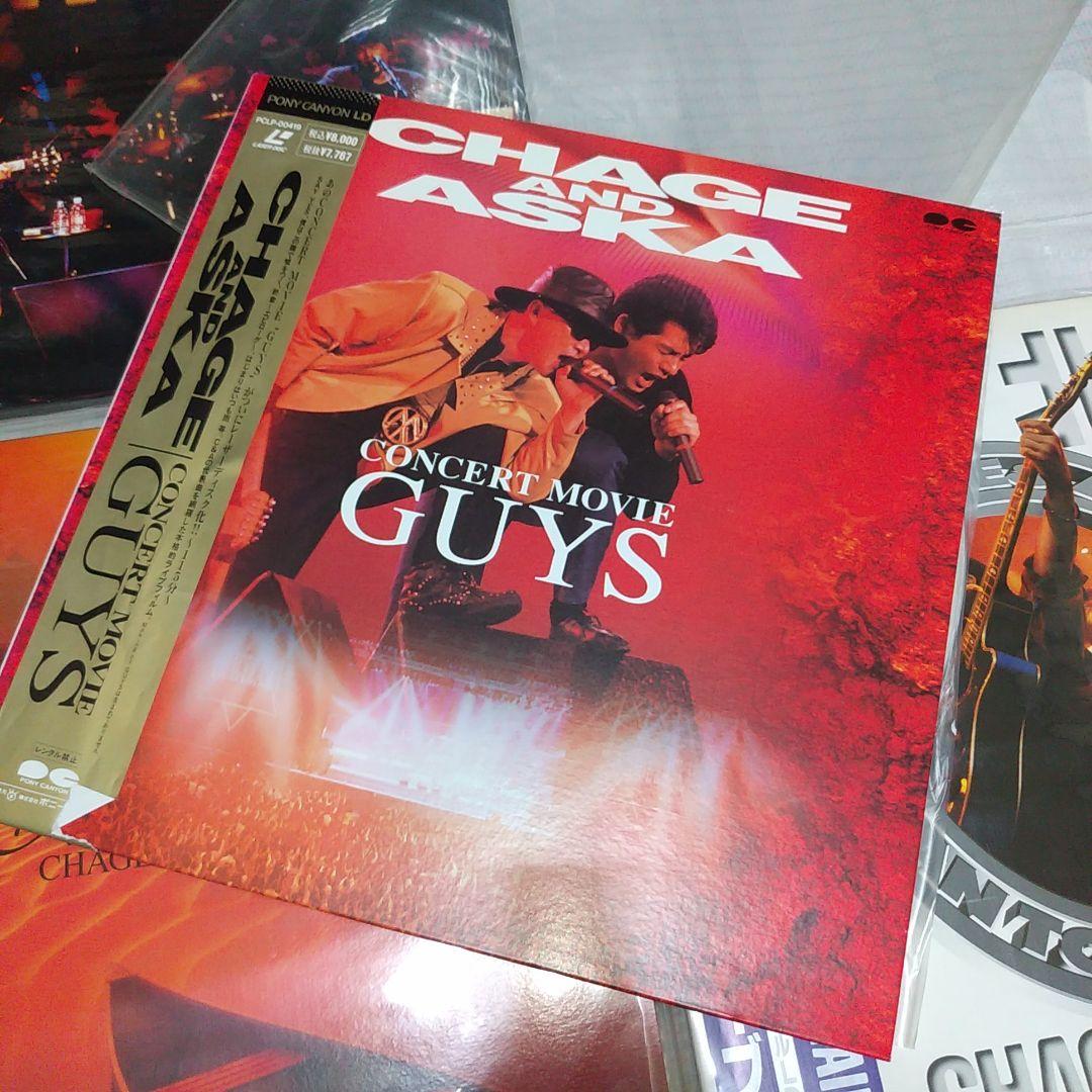 CHAGE&ASKA LD 4枚 ASIAN TOUR IN TAIPEI