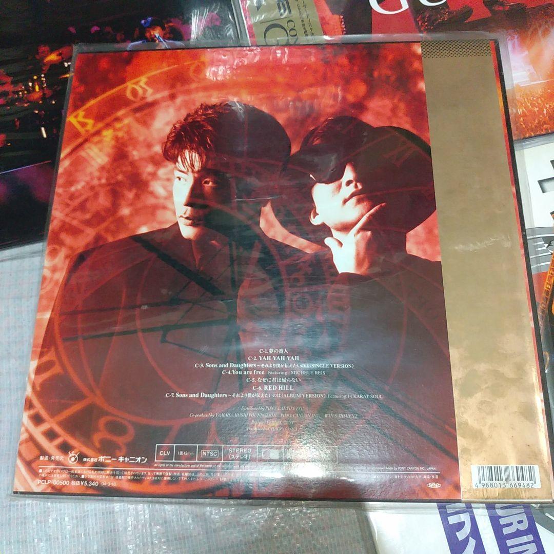 CHAGE&ASKA LD 4枚 ASIAN TOUR IN TAIPEI