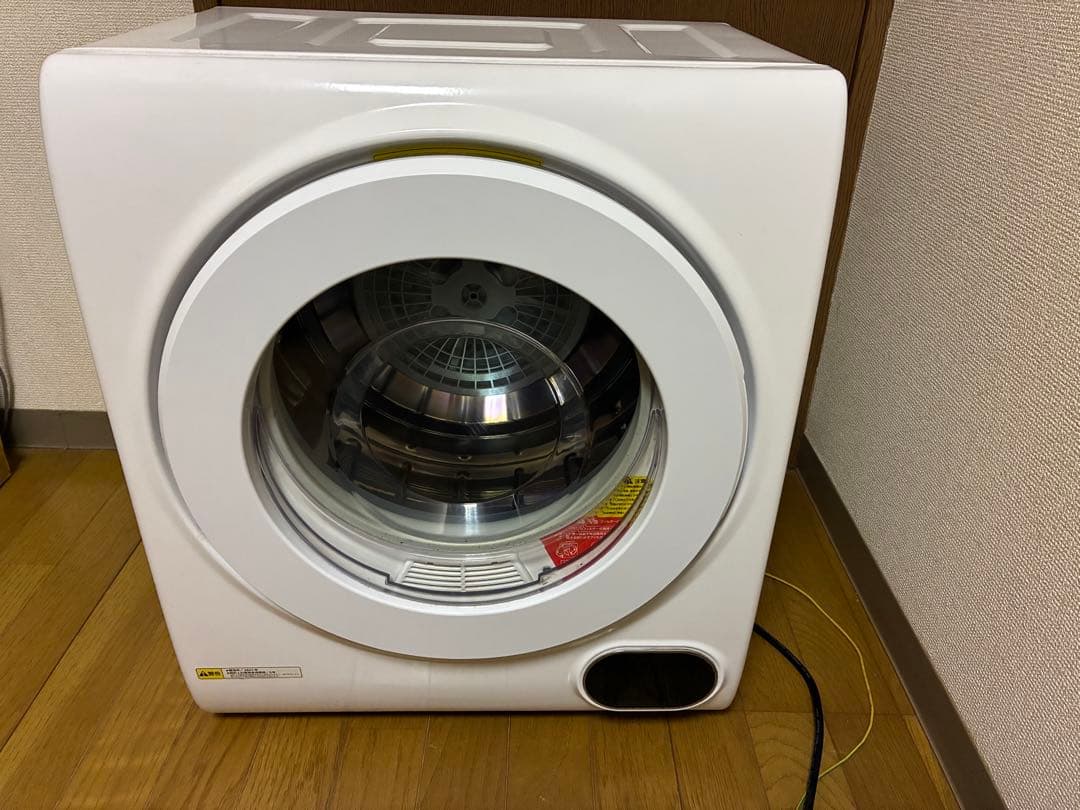 SeatheStars 小型衣類乾燥機 2.5kg ステンレスドラム