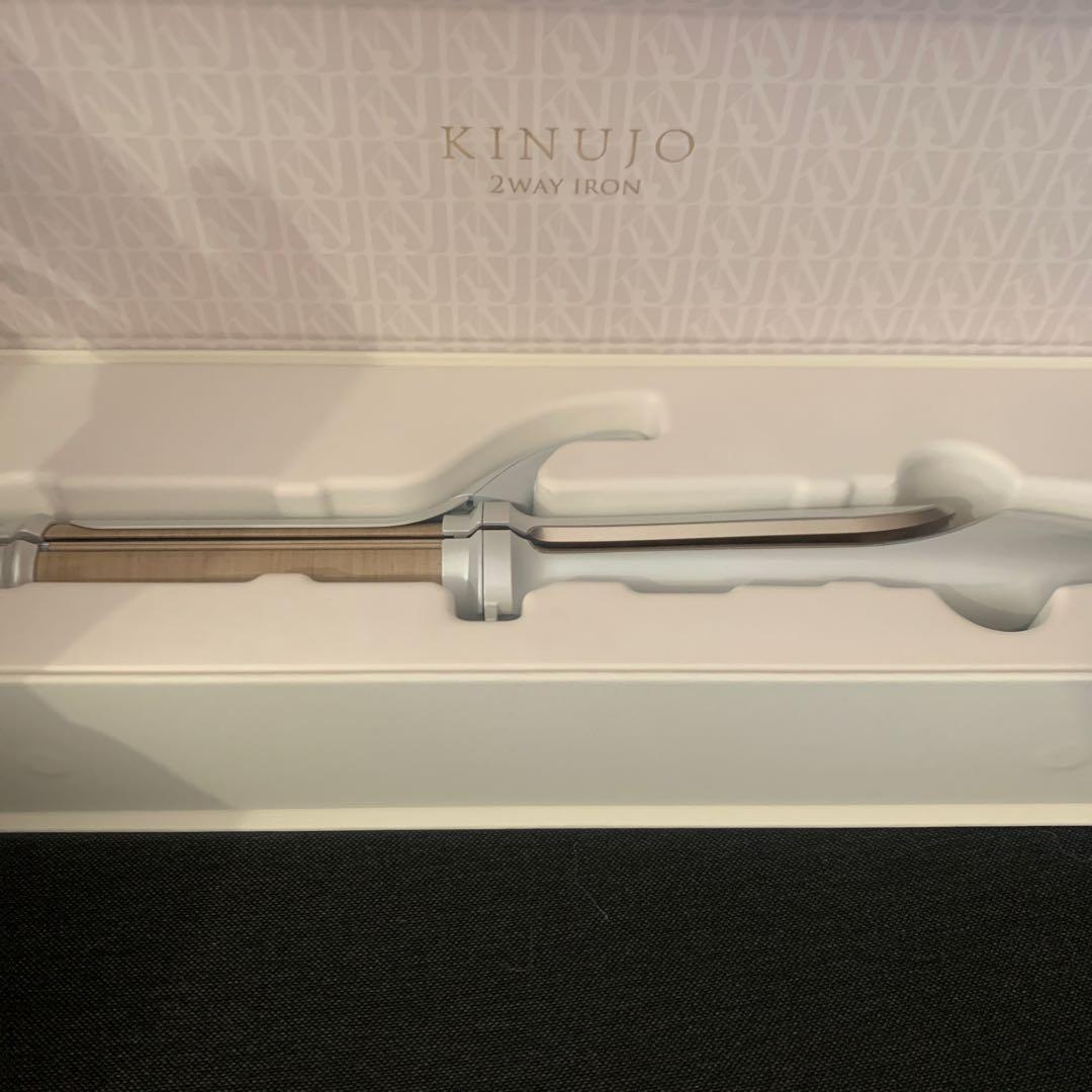 KINUJO 2wayカール&ストレートアイロン 海外対応 ホワイト 2W01