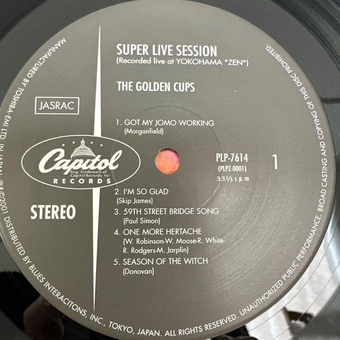 ザ・ゴールデン・カップス スーパー・ライブ・セッション　レコード