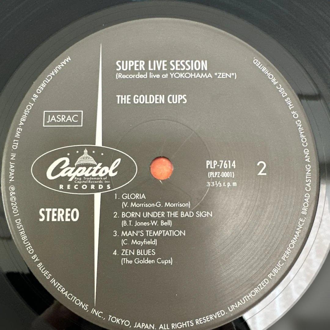 ザ・ゴールデン・カップス スーパー・ライブ・セッション　レコード