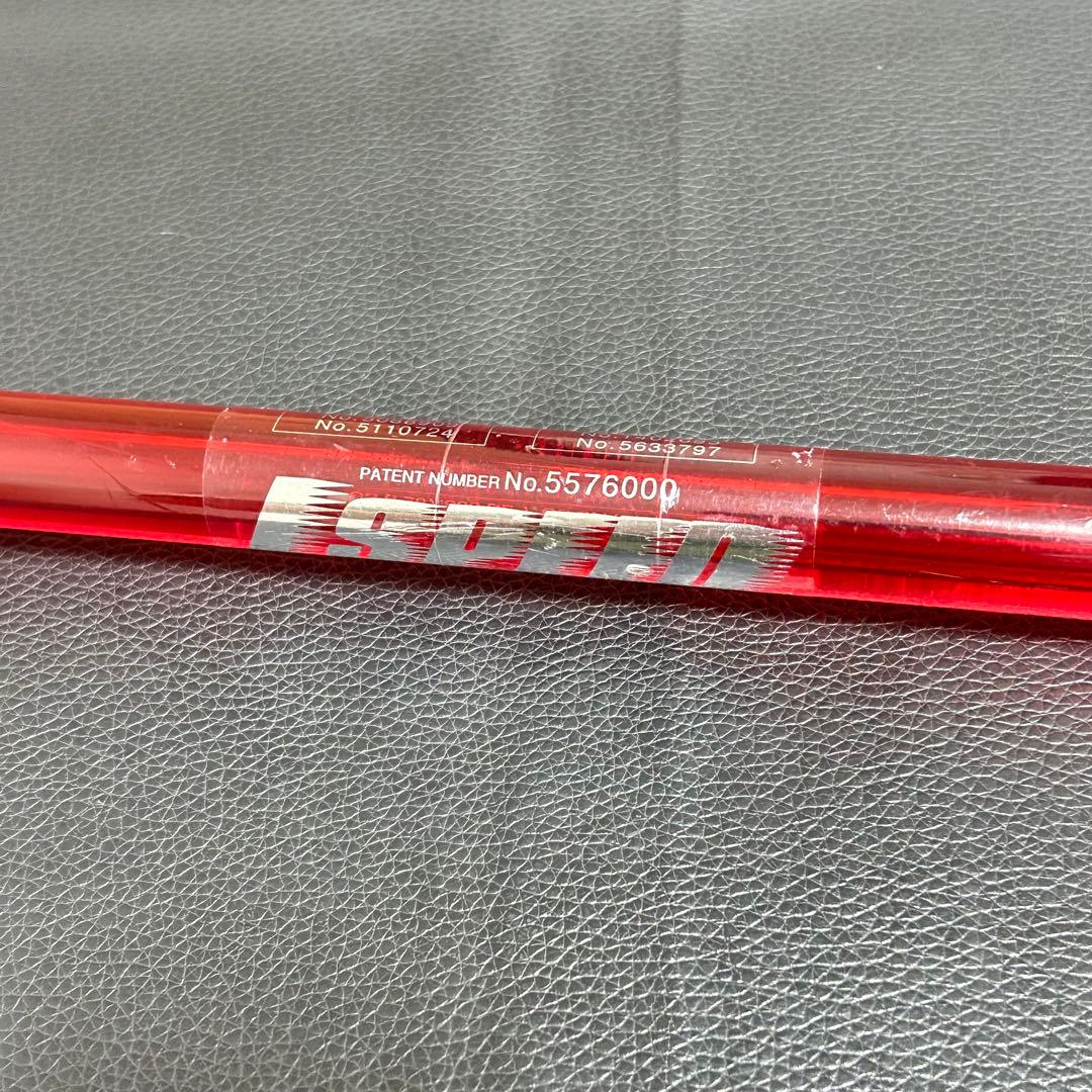 ワンスピード ヘビーヒッター エリートグリップ 赤 練習器具